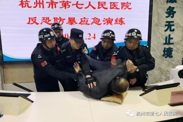 澳门赌场排名