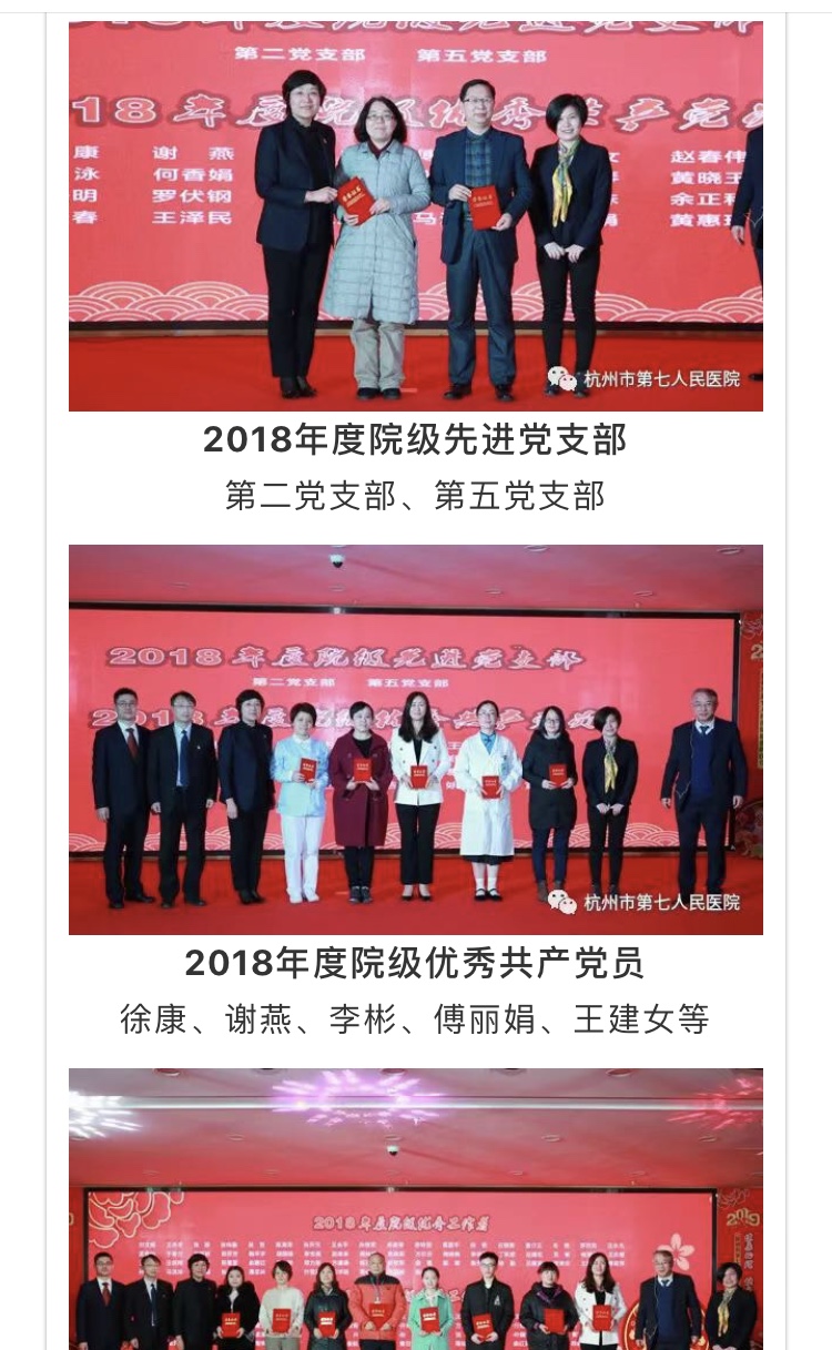 澳门赌场排名