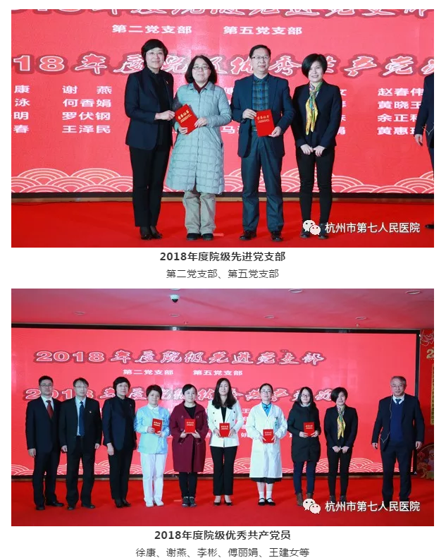 澳门赌场排名