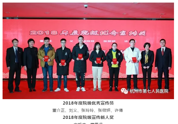 澳门赌场排名