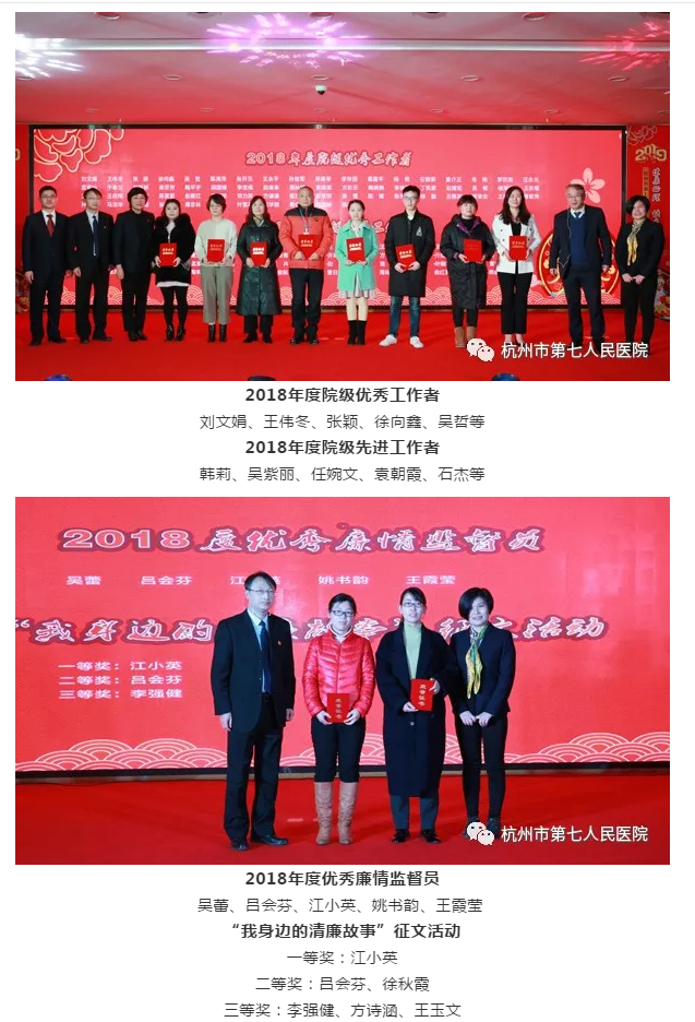 澳门赌场排名