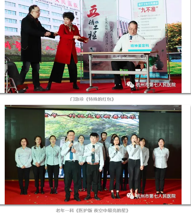 澳门赌场排名