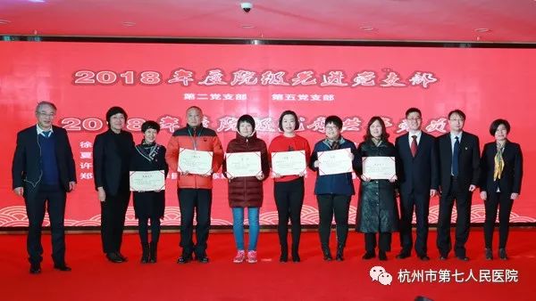 澳门赌场排名