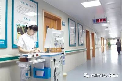 澳门赌场排名