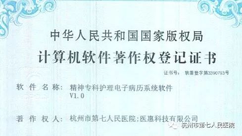 澳门赌场排名