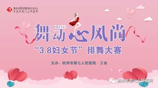 澳门赌场排名