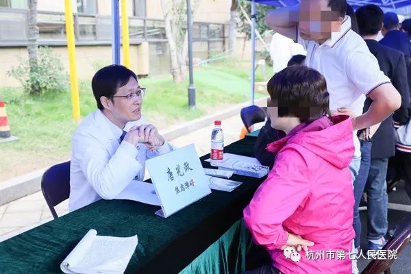 澳门赌场排名
