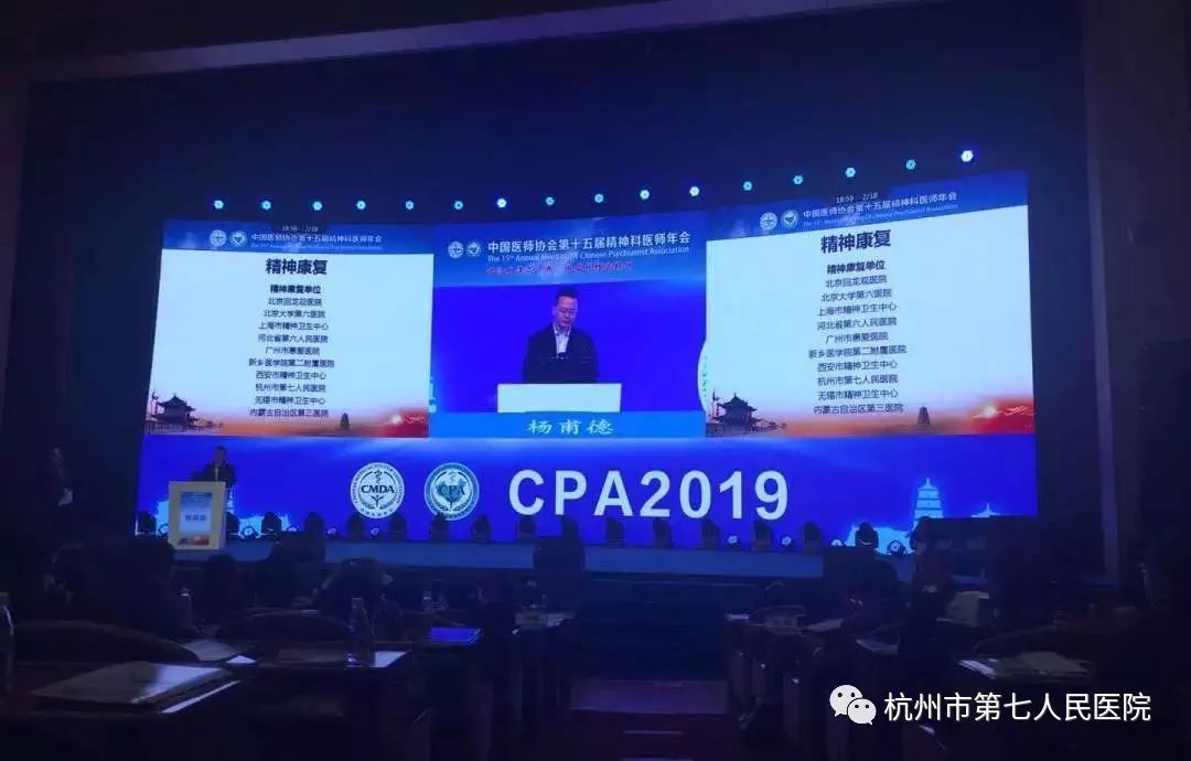 澳门赌场排名