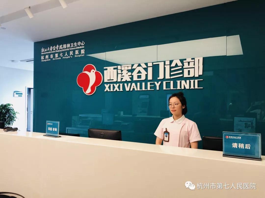 澳门赌场排名