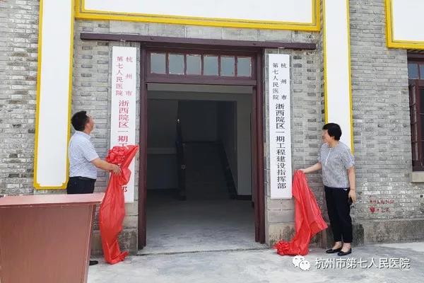 澳门赌场排名