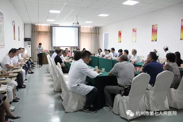 澳门赌场排名