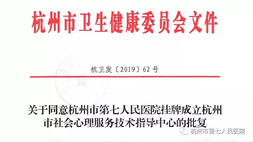 澳门赌场排名