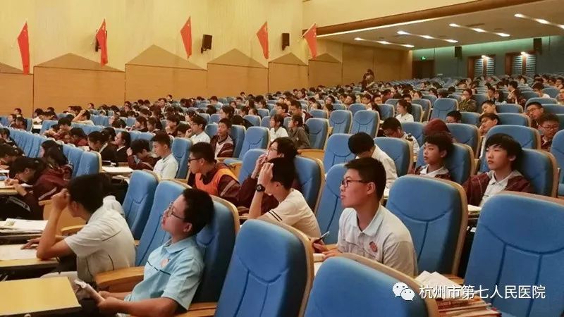 澳门赌场排名
