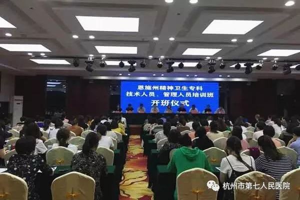 澳门赌场排名