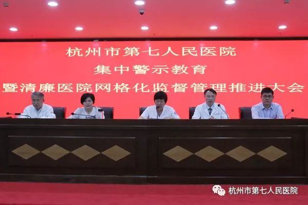 澳门赌场排名