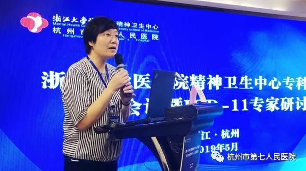 澳门赌场排名