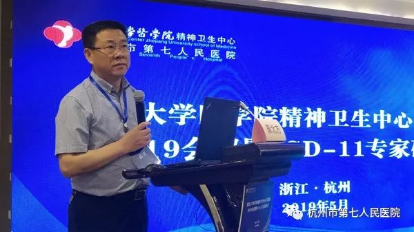 澳门赌场排名