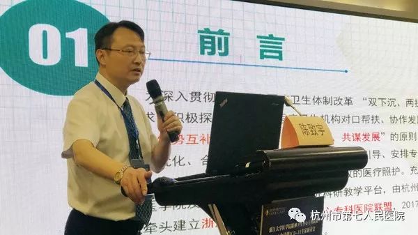 澳门赌场排名