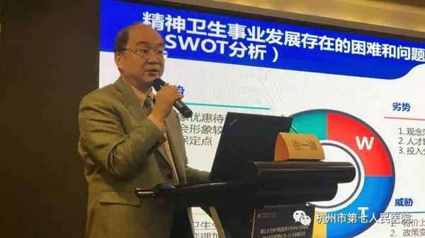 澳门赌场排名