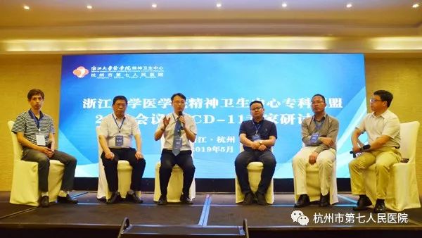 澳门赌场排名