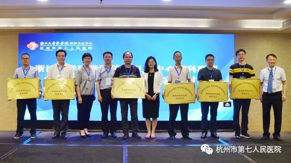 澳门赌场排名