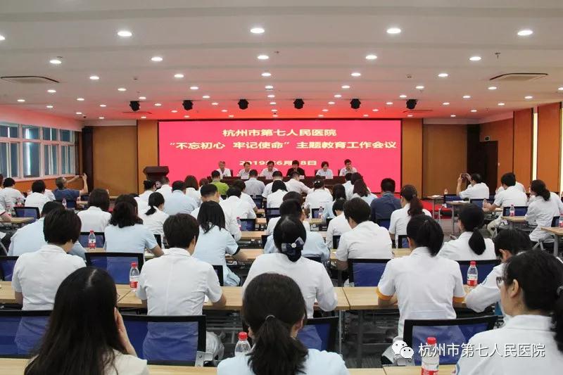 澳门赌场排名