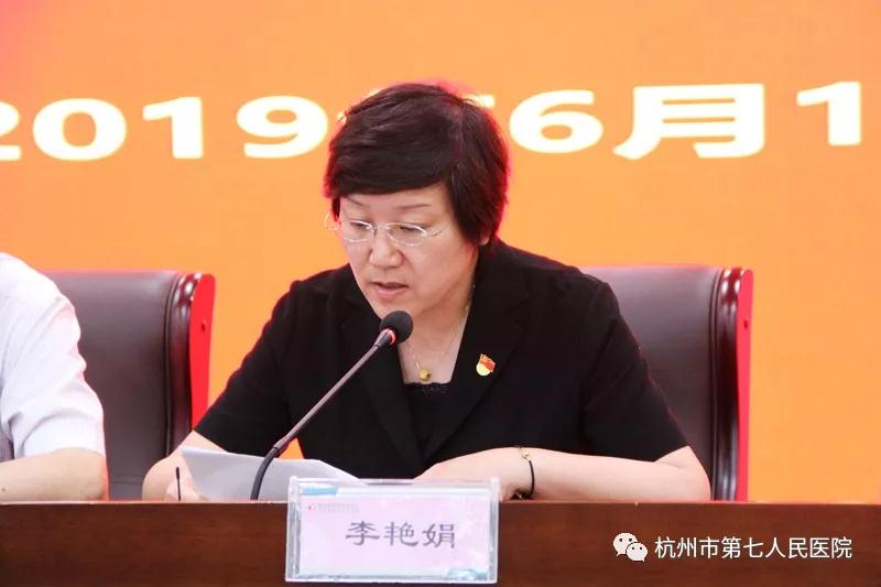 澳门赌场排名