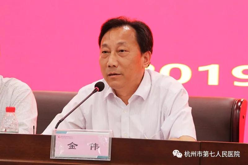 澳门赌场排名