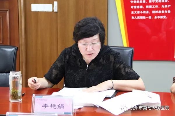 澳门赌场排名
