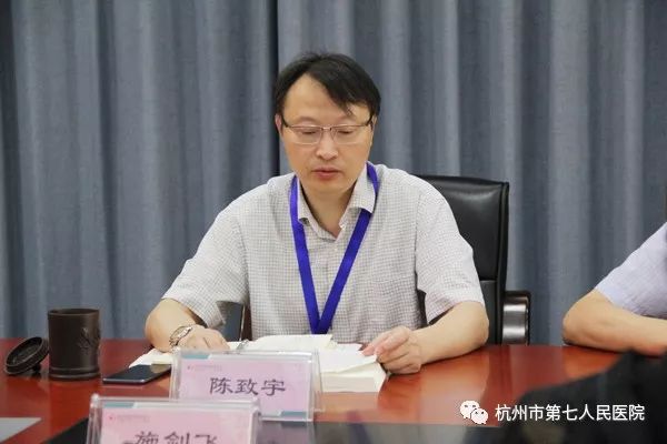 澳门赌场排名