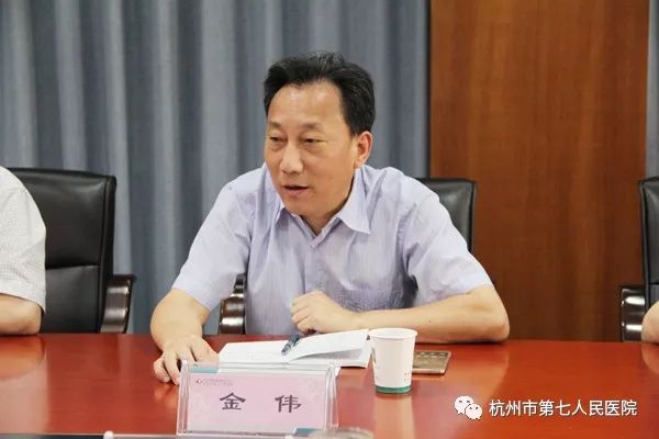 澳门赌场排名