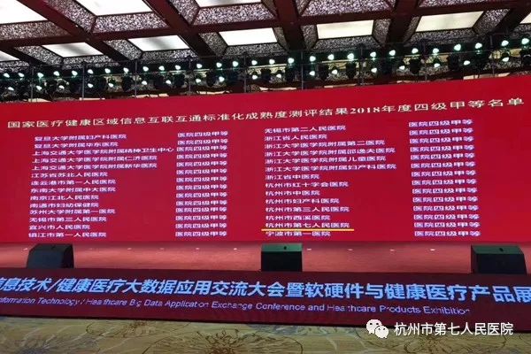 澳门赌场排名