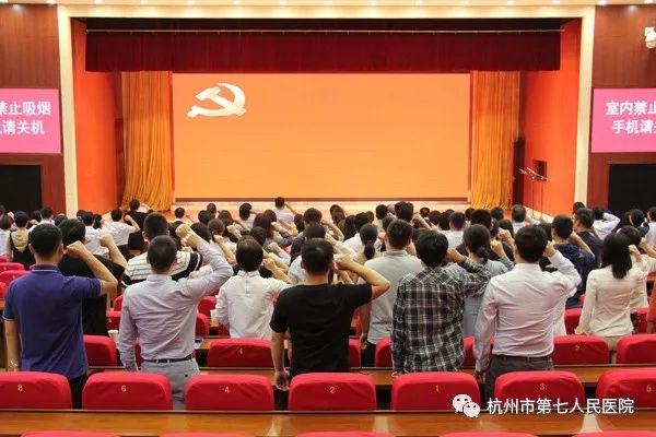 澳门赌场排名