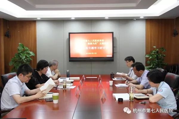 澳门赌场排名