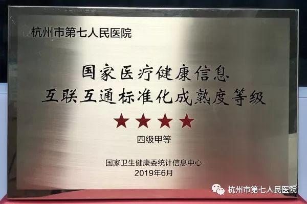 澳门赌场排名