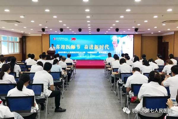 澳门赌场排名