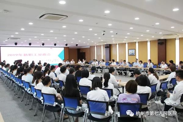 澳门赌场排名