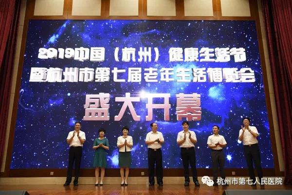 澳门赌场排名