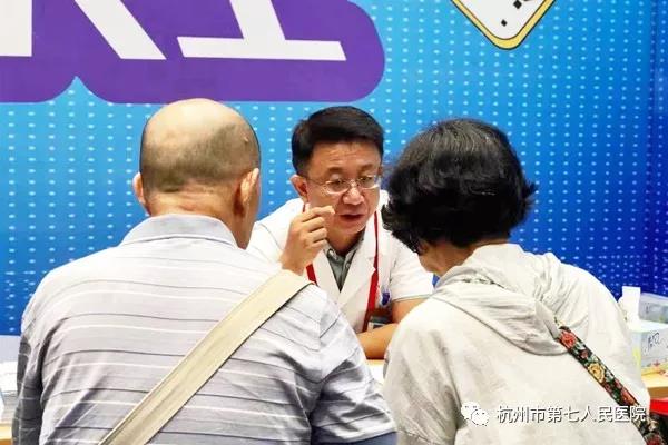 澳门赌场排名