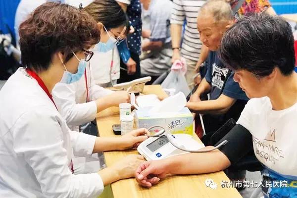 澳门赌场排名