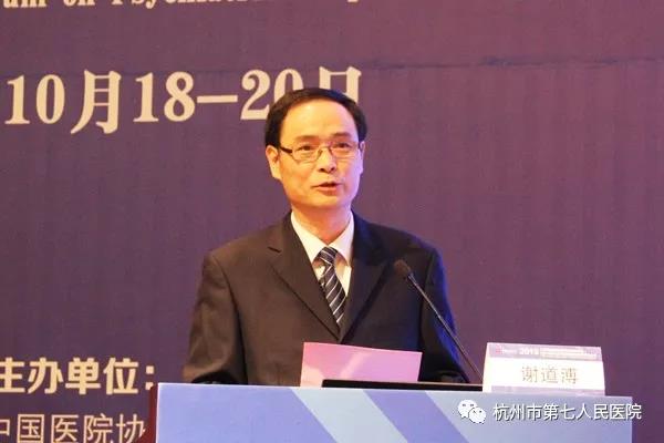 澳门赌场排名