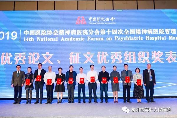 澳门赌场排名