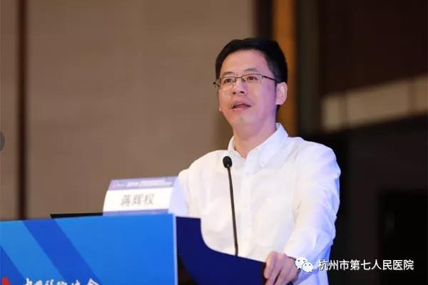 澳门赌场排名