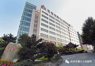 澳门赌场排名
