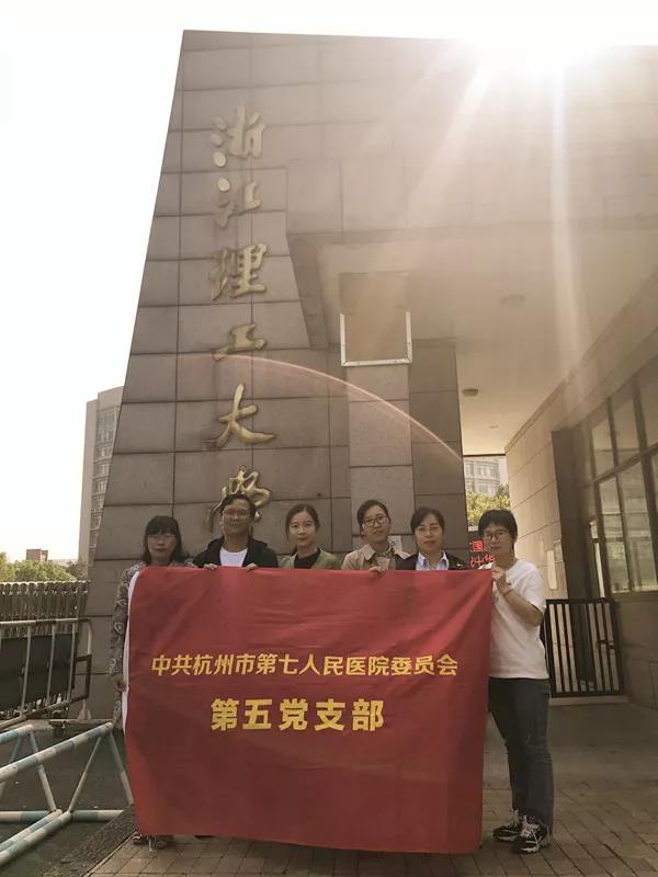 澳门赌场排名