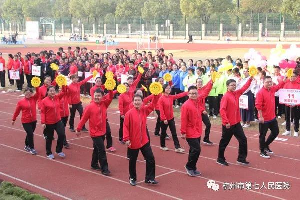 澳门赌场排名