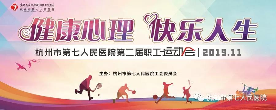 澳门赌场排名