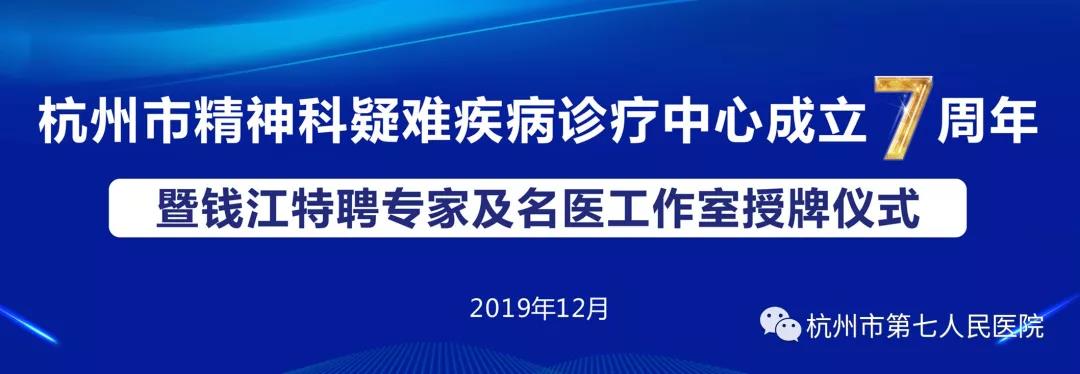 澳门赌场排名