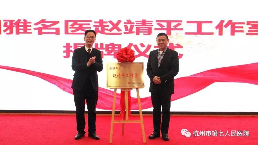 澳门赌场排名