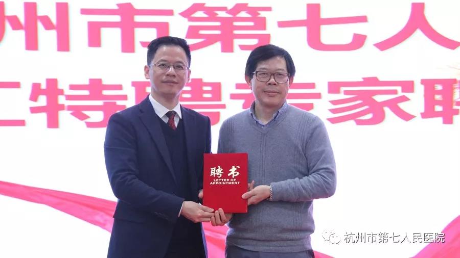 澳门赌场排名
